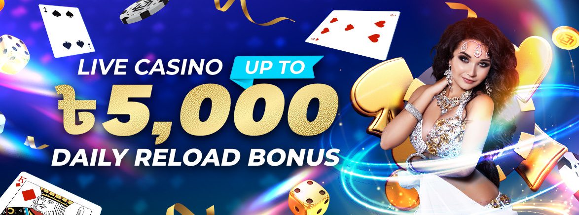 Casino 20% Daily Reload Bonus 5,000 BDT