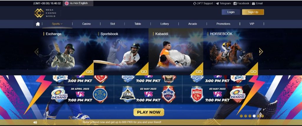 Mega Casino World Cricket Exchange