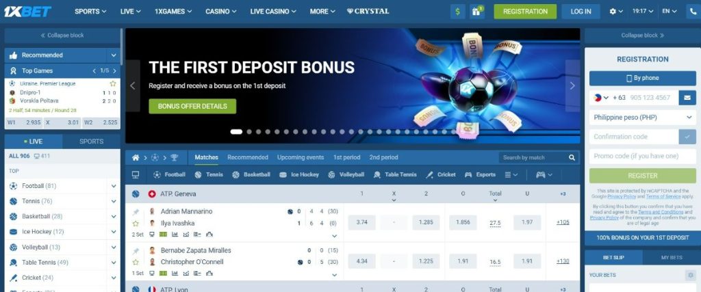 1xbet Bangladesh Bkash Payment