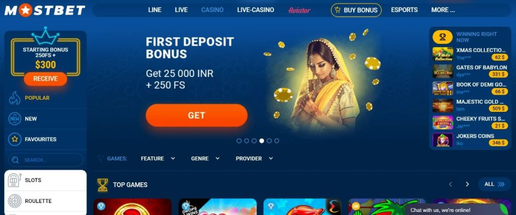 Mostbet Bangladesh Mobile Casino