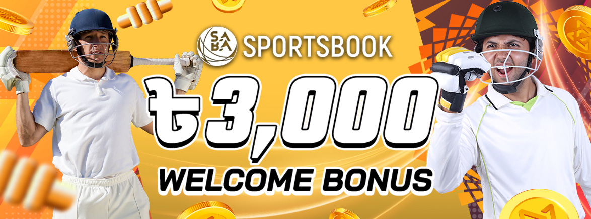 50% SPORTS Welcome Bonus Up To 3,000 BDT