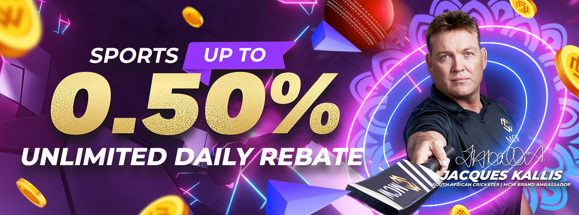 Sports 0.5% Unlimited Daily Rebate